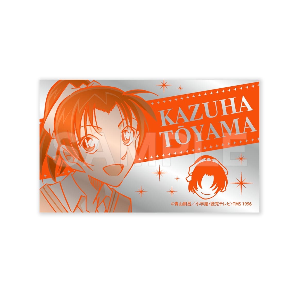 ڿ/̾õ女ʥ ȥ졼ǥ̾ ᥿ BOX7 å colleize_7