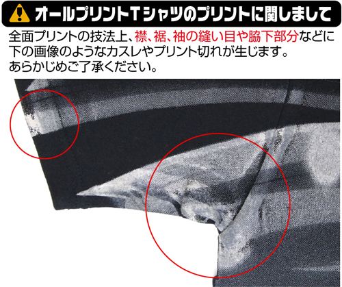 ڿ/۶亲 S ˥塼ʪT/WHITE å colleize_4
