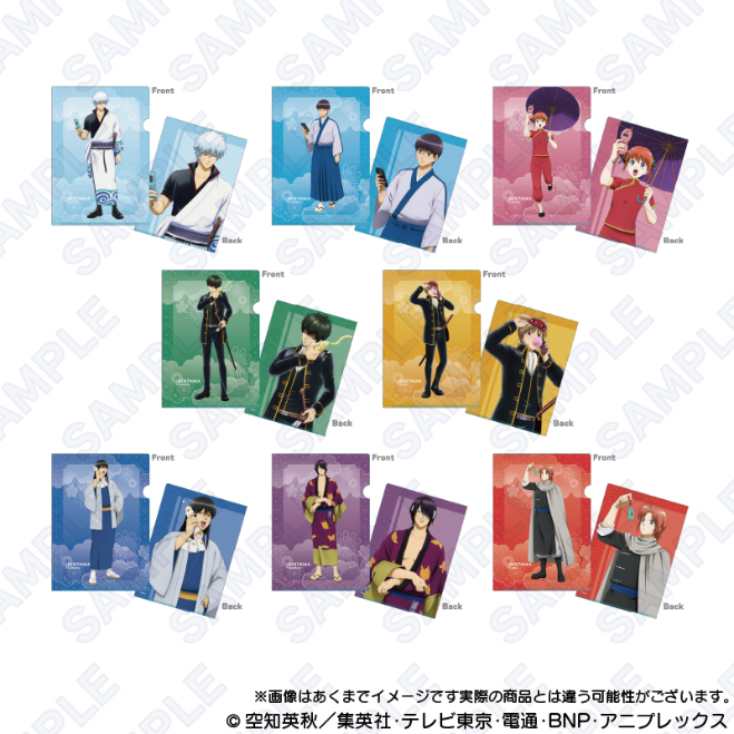 ڿ/۶亲 ꥢե ver. ¼Ȭ å colleize_2