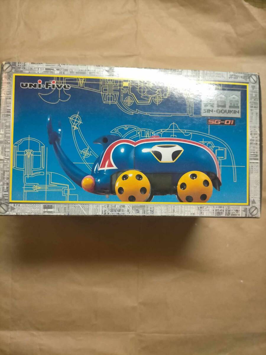  ˥ե  ܥ ᥫ֥ȥ ե奢 Ķ uni-Five SG-01 SIN GOUKIN Time Bokan Mekabuton Figure_7