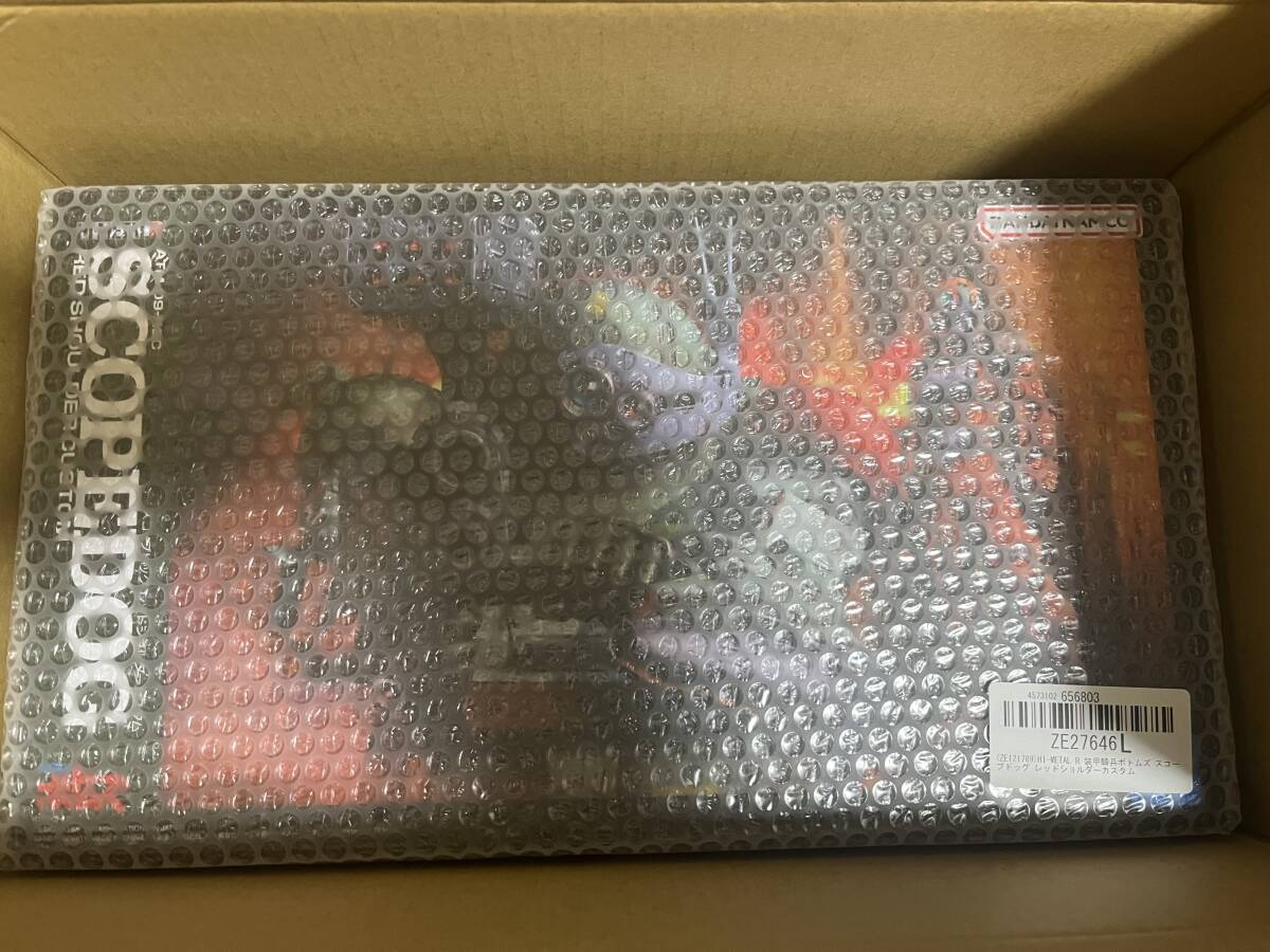 Хԥå BANDAI SPIRITS HI-METAL R õʼܥȥॺ ץɥå åɥ_6