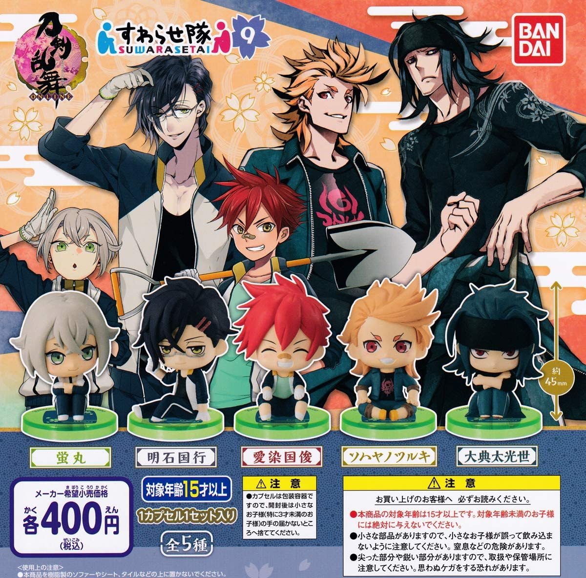  ONLINE 餻9 5糧å_1