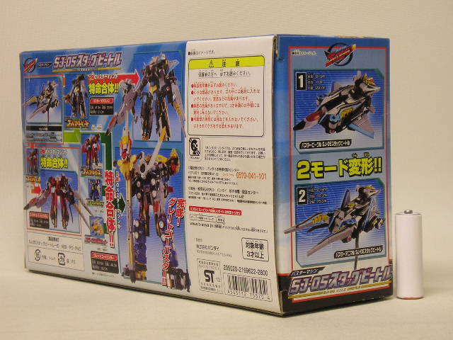 Х ̿⥴Х BC-04 DXХӡ/Хޥ SJ-05 åӡȥ (Хإ饯쥹å)_10