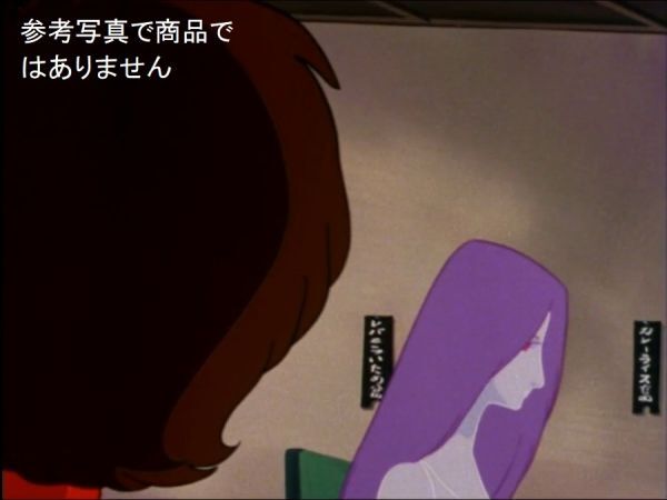 BŴƻ999_18衡90áɥסĥդꡡ/ǥ˥᡼_10