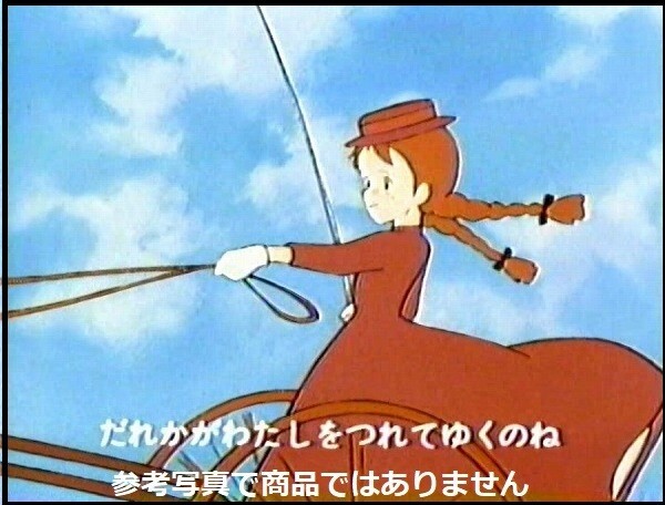 BӤΥ󡡥衡ץ˥󥰡ڡδ֤ϼ֤ȴ롡ĥդ /ܥ˥᡼_10