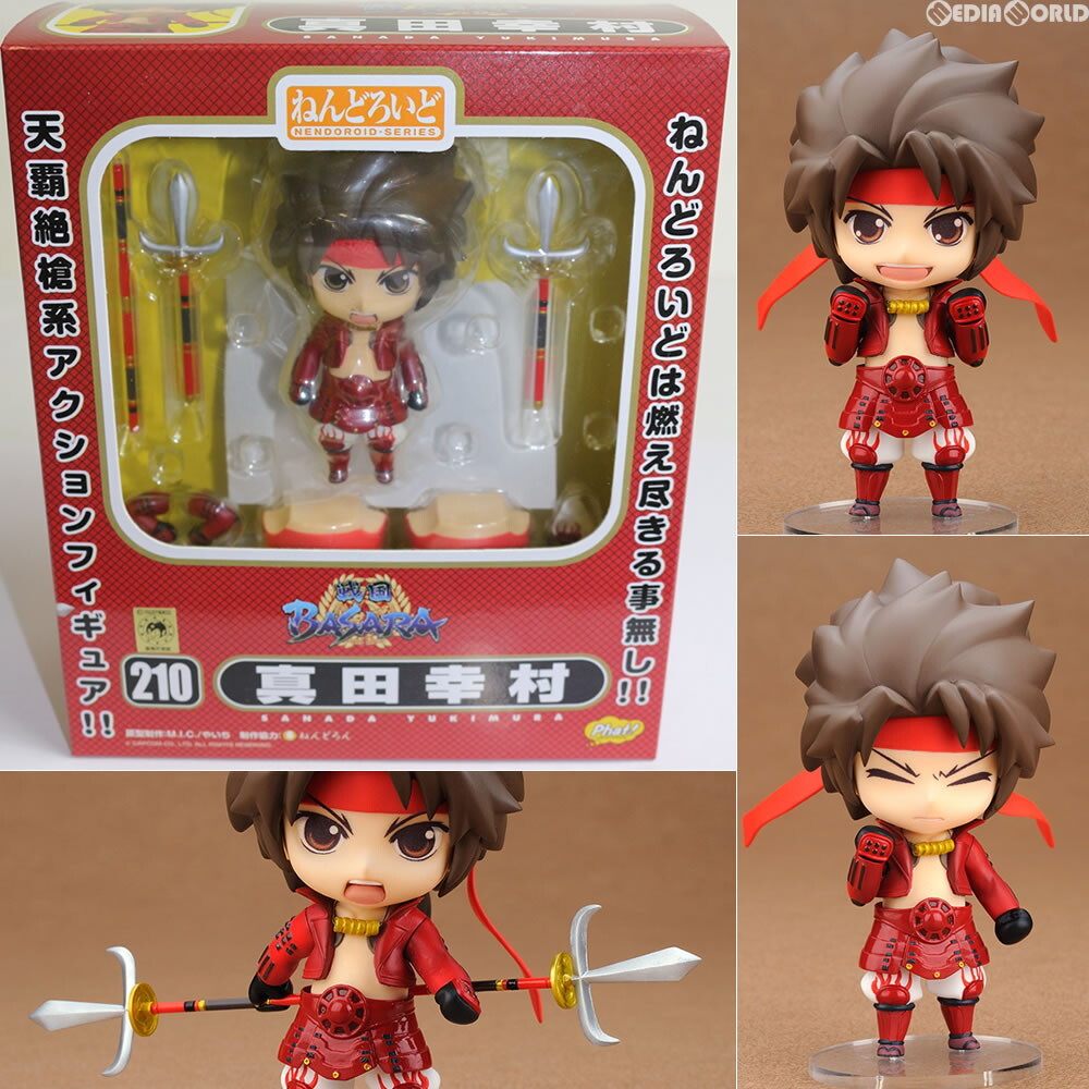 š[FIG]ͤɤ 210 Ĺ¼(ʤ椭) BASARA(Х)  ưե奢 Phat!(եåȡѥˡ)(611824_1