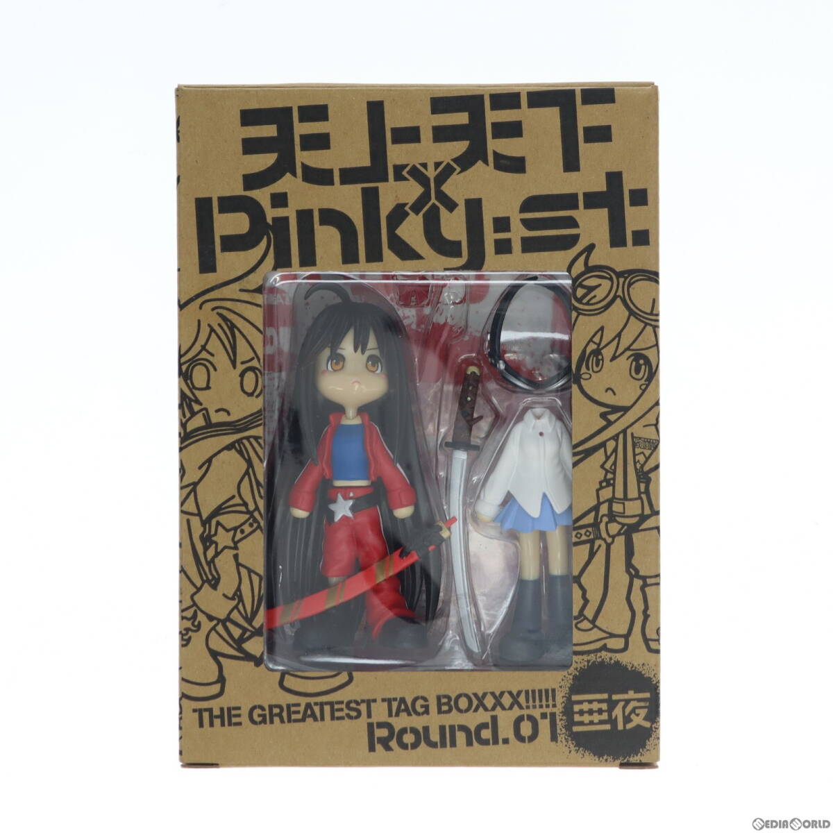š[FIG]() ŷŷPinky:st. THE GREATEST TAG BOXXX!!!!! Round.01  ե奢 Ѽ(61182681)_1