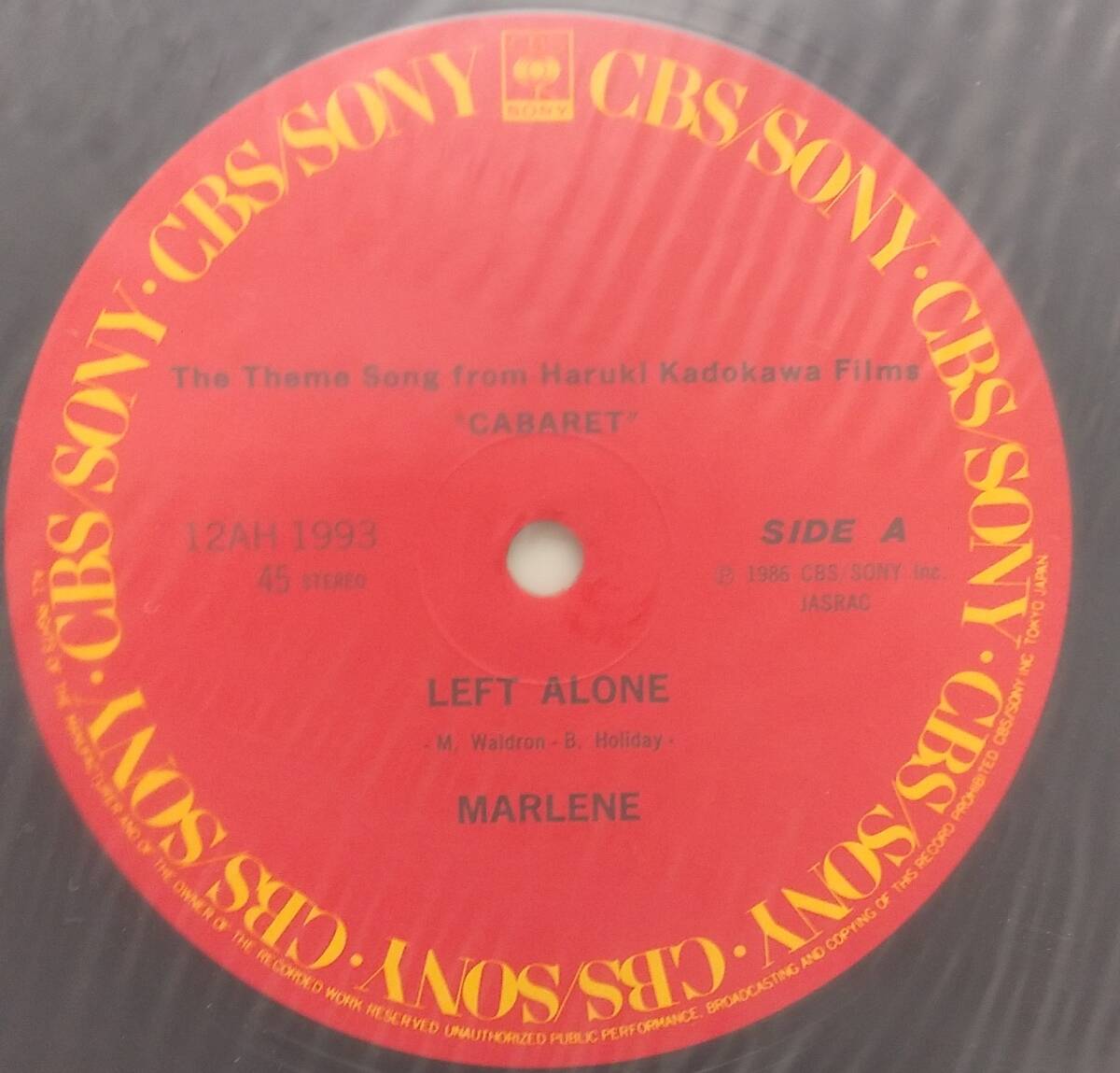 ƿ̵̾ޥ꡼/MarleneLP/󥰥쥳ɥåȡPush Is On/Just A Woman/Left Alone_10