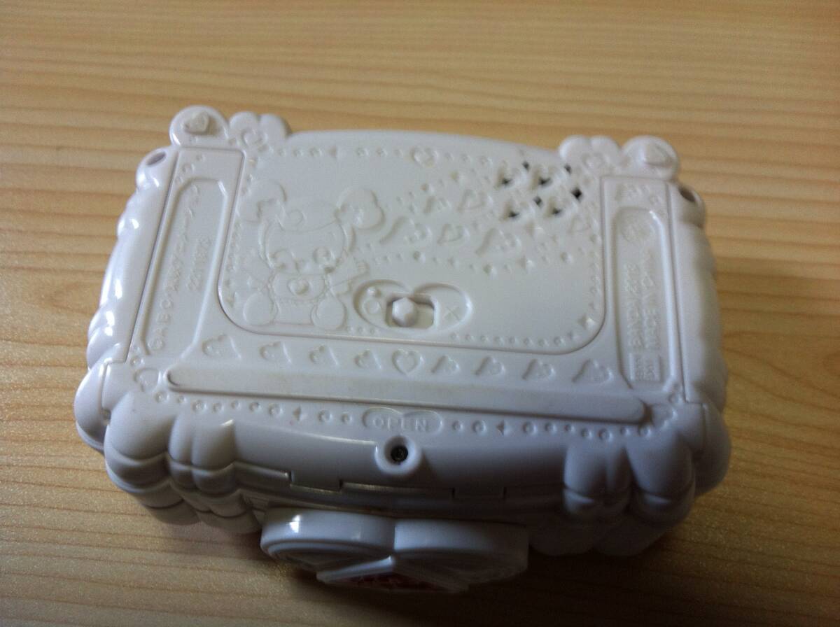ɤߡ2013 Bandai Namco  ߥ顼  _4