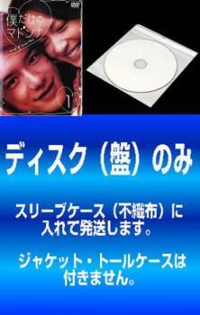 ͤΥޥɥ and I love Her 4 1??11 ǽ 󥿥 å  DVD ƥӥɥ_1