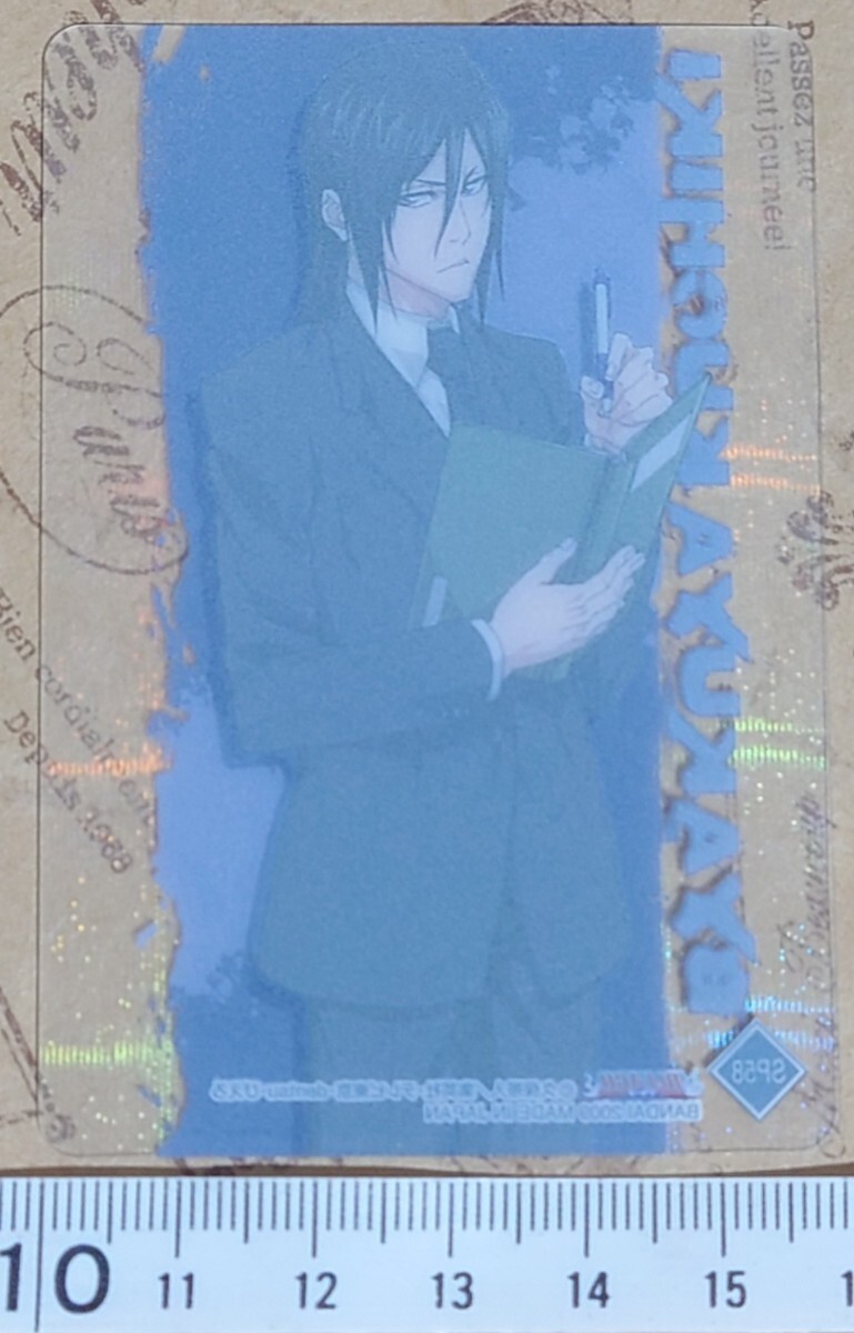  ꥢ ֥꡼ BLEACH ꥢ쥯 _2