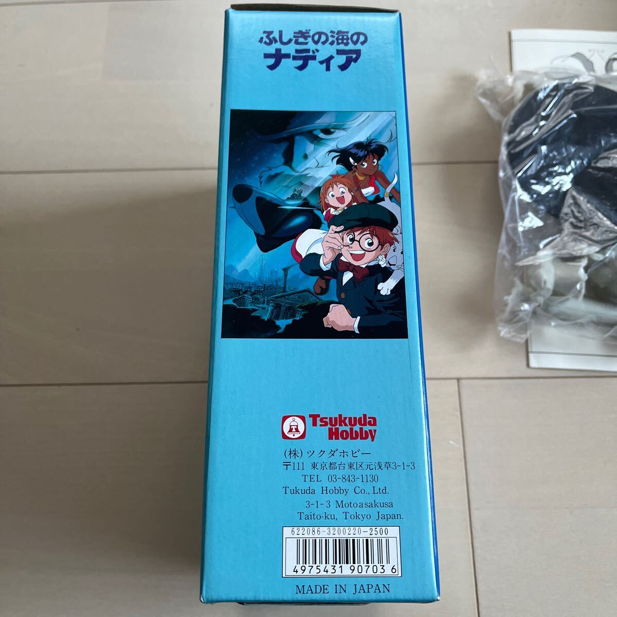 դγΥʥǥ쥯ȥ顡졼åȡĥۥӡTukuda Hobby ʪ_9