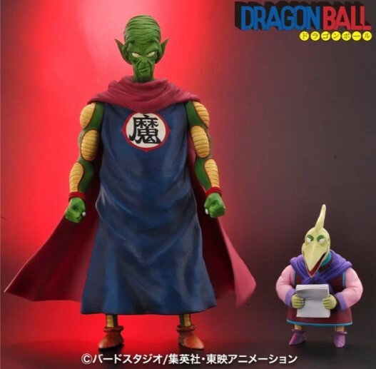 ڿ̤ ɥ饴ܡ 饤ԥåⲦ ver.B ZEEMŵդ ե奢 DRAGON BALL ARISE ŵԥ_1