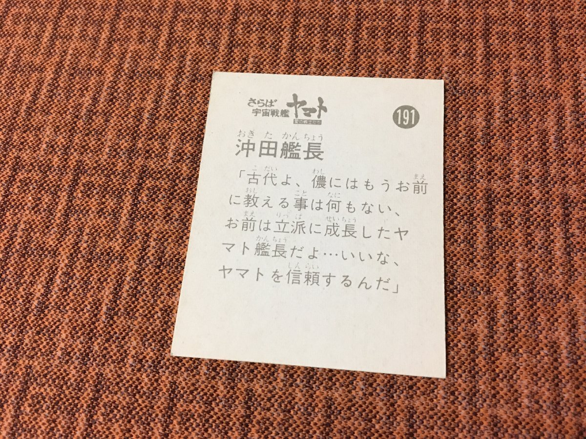 1-385??191  ϥޥ Τ ĴĹ  ߥ˥ 56.5   ȥ_2