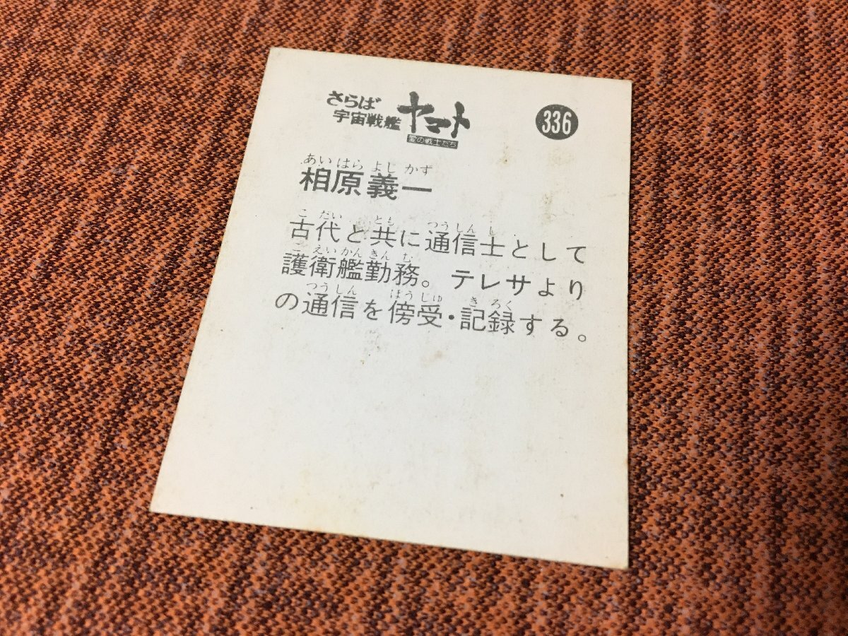 2-685??336  ϥޥ Τ 긶 ̿ Ҵ϶̳ ߥ˥ 56.5   ȥ_2
