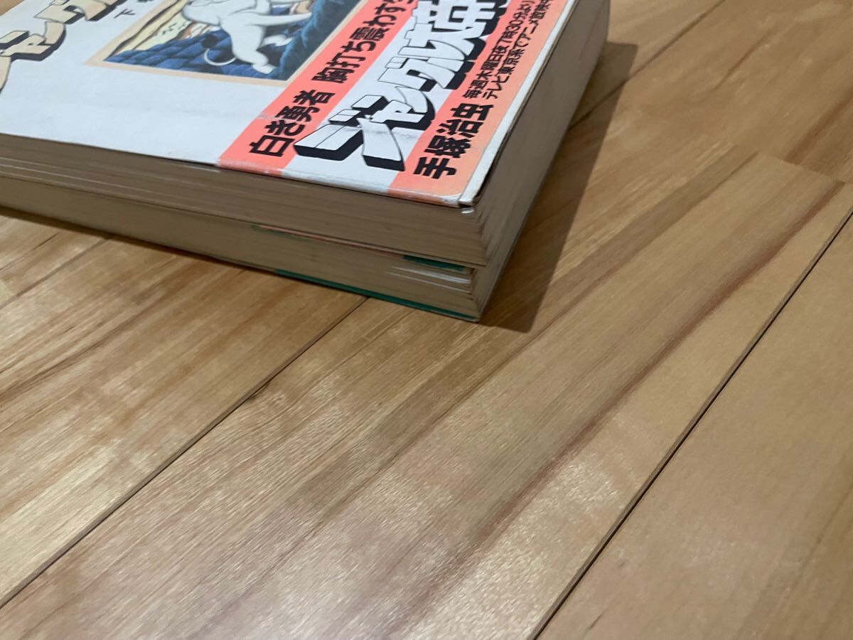 󥰥롡 ͼ_2