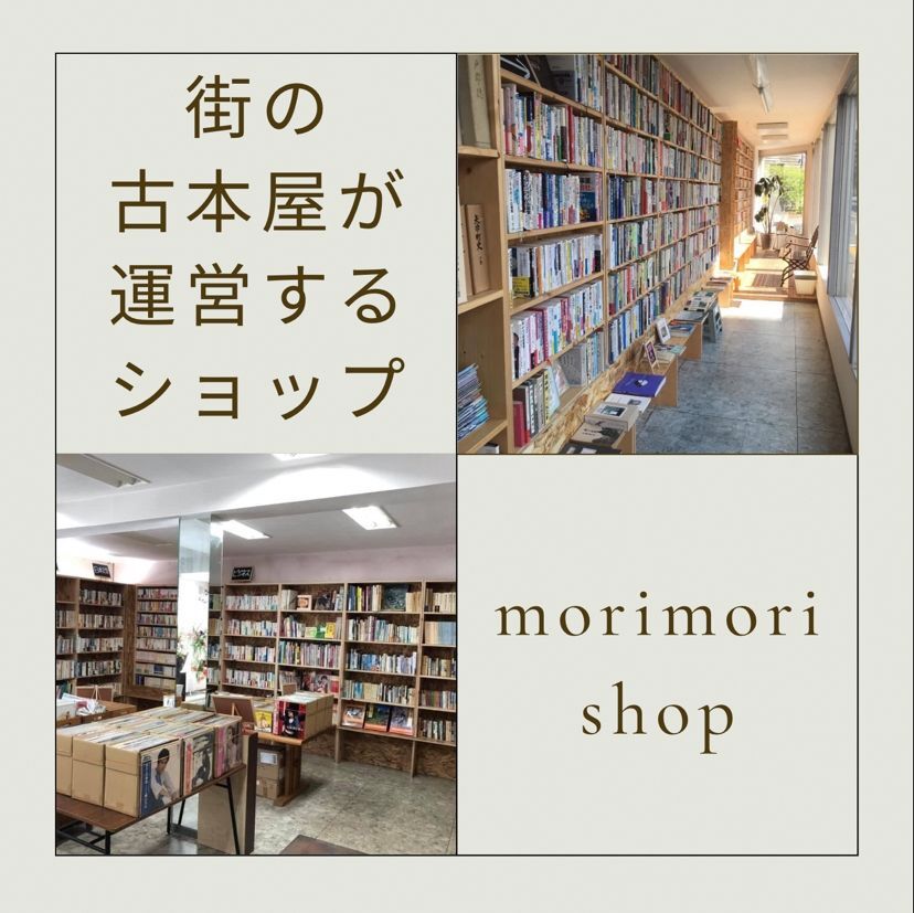 8-1 르13̳߳ 澮ȸкޥ˥奢롡Ȥ 07509_2