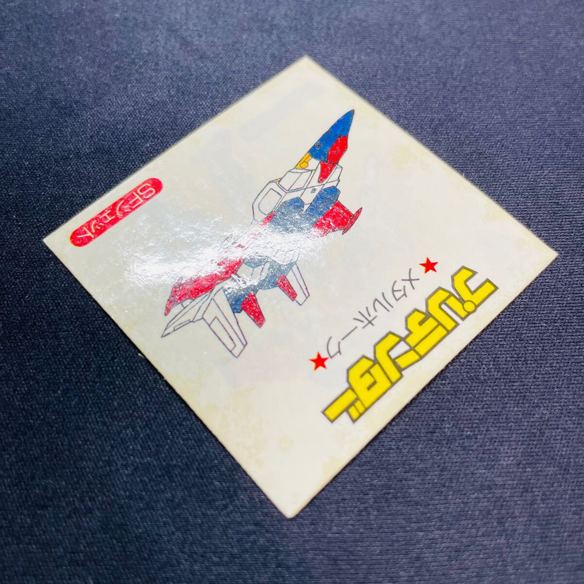 ¨袡 1 ץꥺ ᥿ۡ ץƥ ȥ󥹥եޡ prism sticker   TAKARA ֥륷 transformers_10