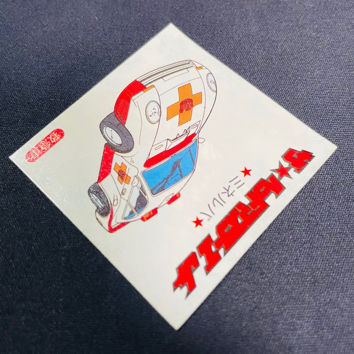 ¨袡 10 ĥץꥺ ߥͥ إåɥޥr ȥ󥹥եޡ prism sticker W   TAKARA transformers_10