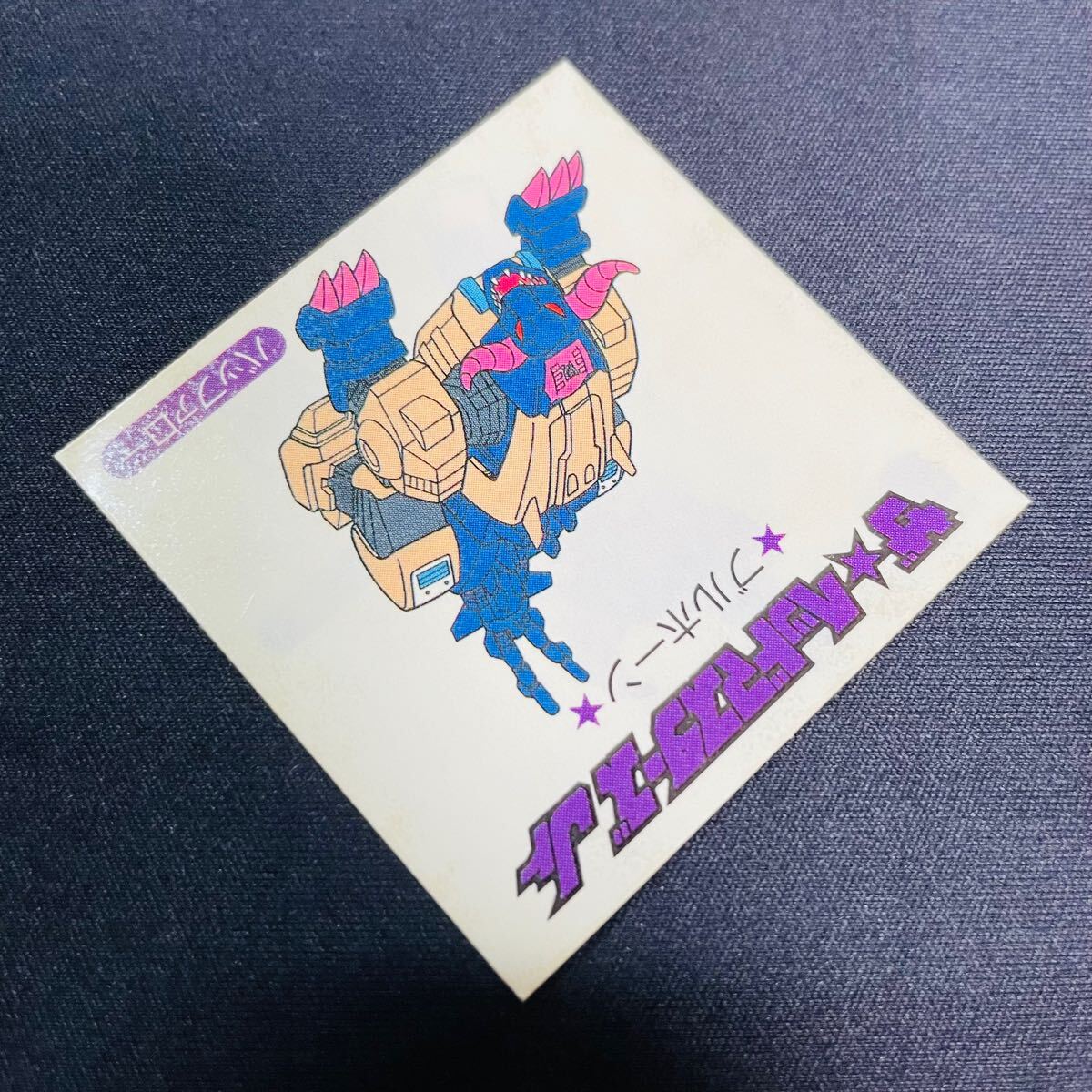 ¨袡 12 ץꥺ ֥ۡ إåɥޥr ȥ󥹥եޡ prism sticker W   TAKARA transformers_10