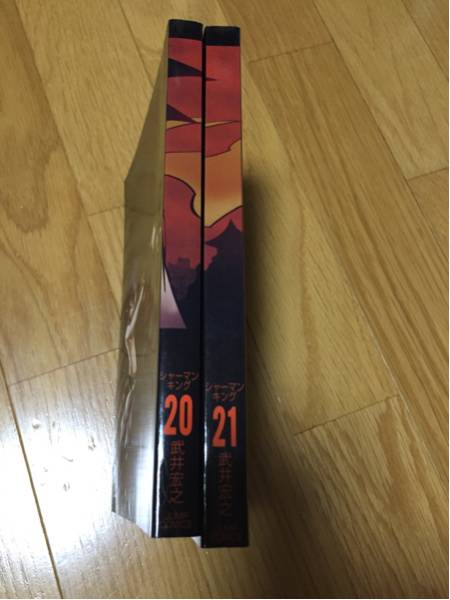 㡼ޥ󥭥 20 21 湨Ƿ ץߥå_3