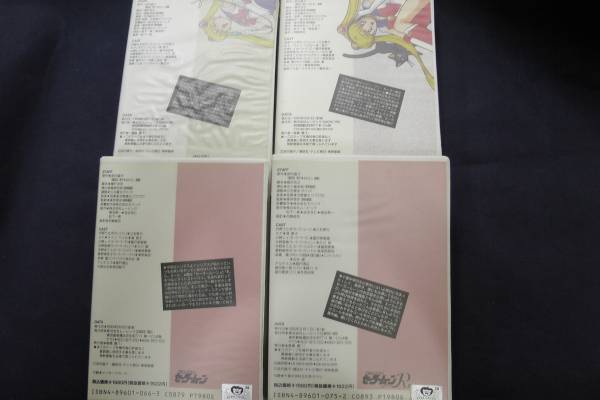顼ࡼ ˥ᥤȥå륳쥯4 ơACC_2