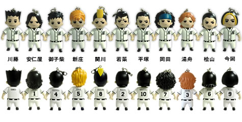 ROOKIES롼ե奢11糧åȡ¨!!!_1