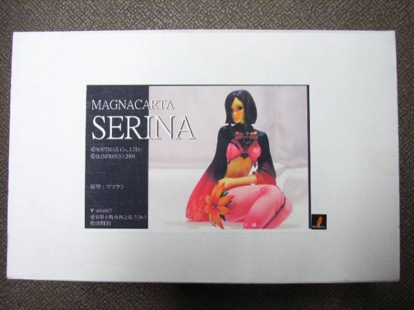 TF21 ٥ȸ ޥʥ륿(MAGNACARTA) 1/Non (SERINA) 졼å ްʳ ̤Ω_3